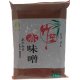 Guri Soybean Paste Red (Aka) Miso 1 kg