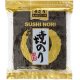 Kaitatuya Yaki Sushi Nori Kurutulmuş Yosun (Gold) (50 Yaprak) 125 gr