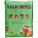 Regenta Wasabi Tozu (Wasabi Powder) 1 kg