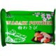 Wasabi Tozu (Wasabi Powder) 1 kg